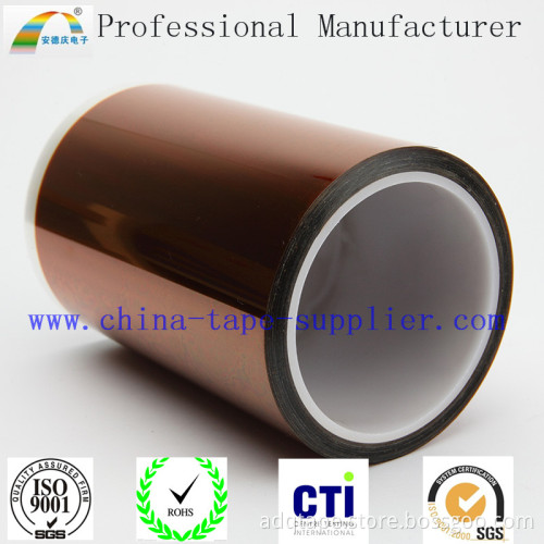 Polyimide Kapton Tape for Insulation and Anti-Static (T=0.06mm)